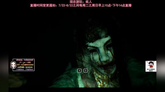 饼香酱：人美不美不知道，但声音很甜 2019-07-27 14点场