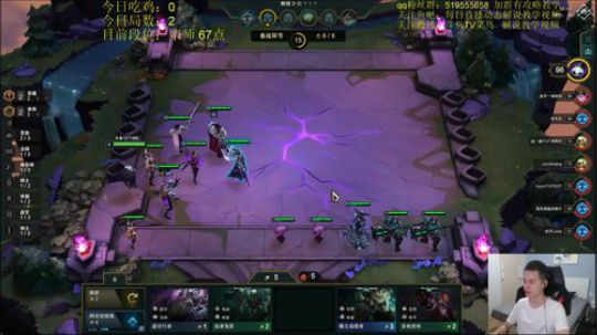 宗师局吃鸡教学