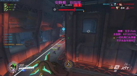 【叉子】lol之有新皮肤的小叉 2019-07-28 02点场