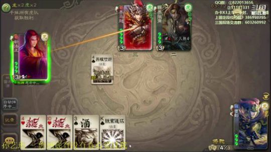 冷门组合了解一下