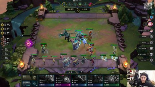 草莓：云顶之弈 分享一些游戏经验~ 2019-08-02 15点场