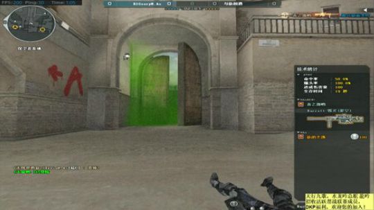 我还是怀念3特效的时候 2019-08-02 00点场