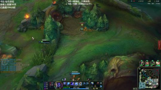 我在斗鱼看恶魔神直播英雄联盟