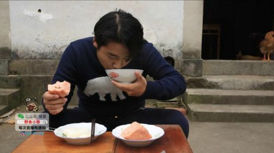 我在斗鱼看野食小哥直播美食