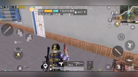 感谢姐姐