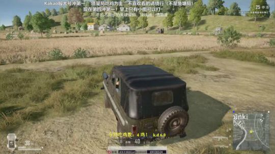 10点抽1500血亏~单排第四冲第一！ 2019-08-01 08点场