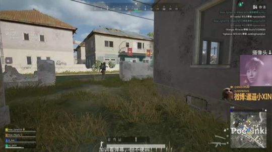 欢迎来到XINBaryl762的直播间！ 2019-07-31 23点场