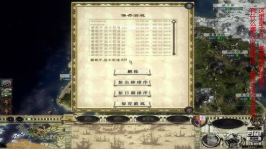 htb君王之略1.03葡萄牙：深黯模式 2019-08-02 20点场