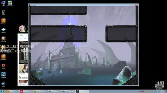 谢谢你这么可爱还来给我续牌子 2019-08-02 04点场