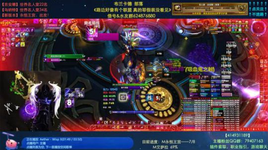 哈士城-路边名人堂开荒视角 2019-07-31 19点场