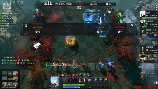 Xingguo直播 2019-08-01 20点场