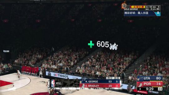 小乐：NBA2K19生涯和经理联盟 2019-07-26 22点场