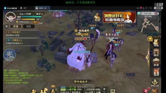 主线全通！血战~· 2019-07-30 21点场