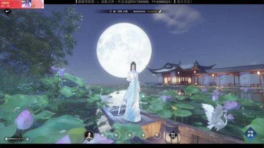 萌新棋手 欢迎分享经验 2019-07-26 21点场