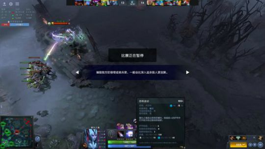 今晚D2全明星 2019-08-02 18点场