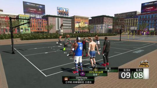 小乐：NBA2K19生涯和经理联盟 2019-07-27 02点场
