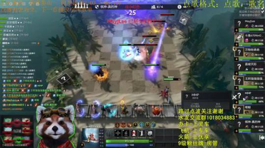 4娜迦4兽人完美克制5龙大招流