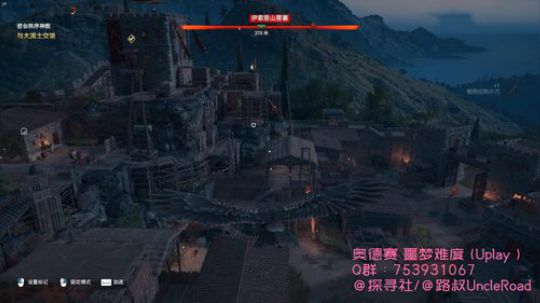 路叔】奥德赛噩梦极限狂刺客卡姐 2019-08-01 23点场