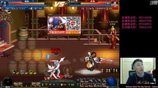阿发：晚7点顶级4V4! 2019-08-01 21点场