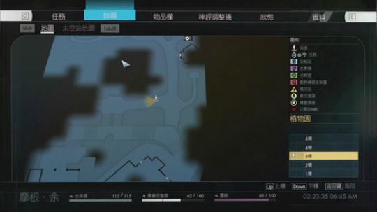 Prey  有点恐怖 刚住 2019-08-01 22点场