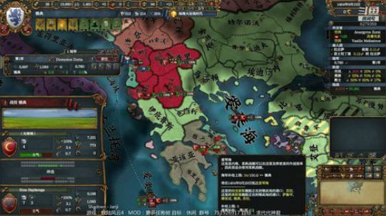 （欧陆风云4）又到了晚上直播的时候了！ 2019-08-01 21点场