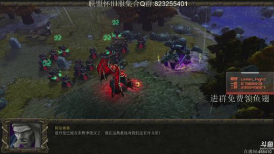 Linkin:war3战役，重温经典 2019-08-02 12点场
