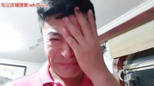 龙马精神丶老狼哥发布了一个斗鱼视频2019-08-02