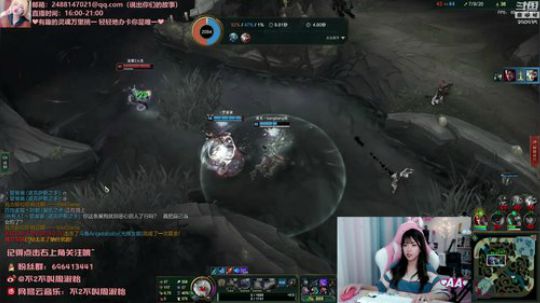 藤一的小幸运发布了一个斗鱼视频2019-08-02