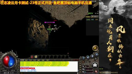 好久不见，哈哈 4938 2019-08-02 18点场