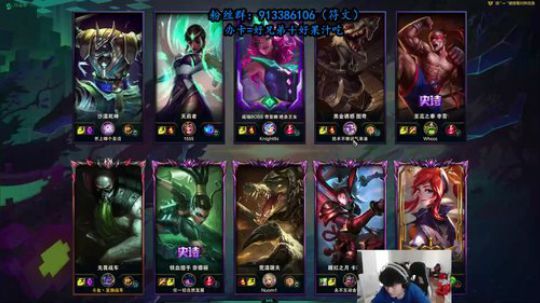 今天小号练习克烈 2019-07-26 16点场