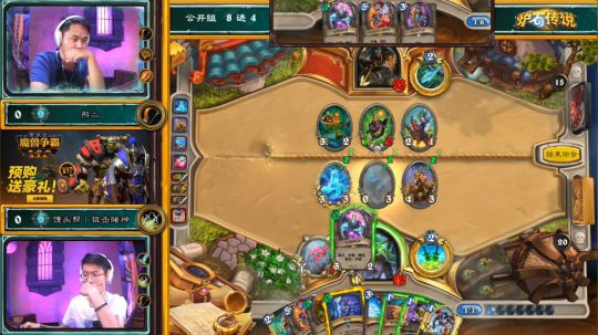 RPGseven发布了一个斗鱼视频2019-08-02