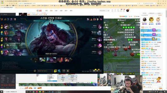 蓝董斌羊羊羊发布了一个斗鱼视频2019-08-02