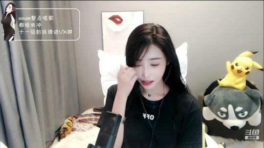 想找亲爹粉 2019-07-27 23点场