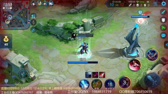 傲骨：李白巅峰赛冲2000分 2019-08-01 19点场