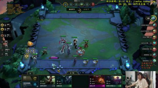 余小C：快乐下饭起飞辣 2019-08-02 01点场