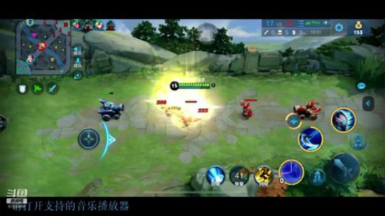 王者混分狗上线 2019-07-28 20点场