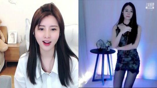 hagetaka发布了一个斗鱼视频2019-08-02