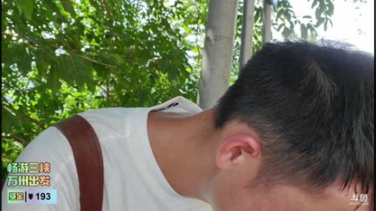 途搭三峡大坝。 2019-08-02 10点场