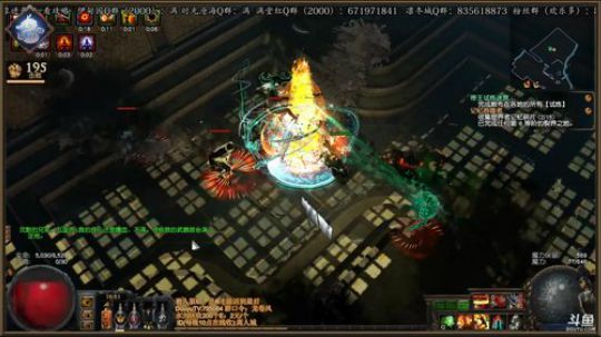 S8狼人服90级勇士下凡回放！玩专家别走神！