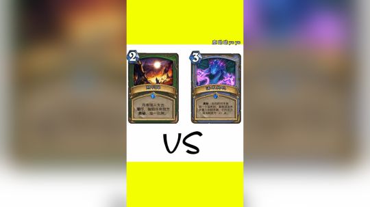 照明弹能被法反嘛？