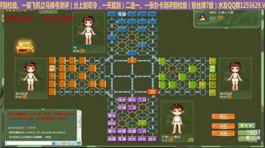 天暗TAN发布了一个斗鱼视频2019-08-02
