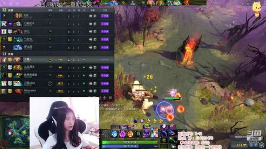 北北 : 现在的北还是你以前喜欢的样子吗 2019-08-01 07点场