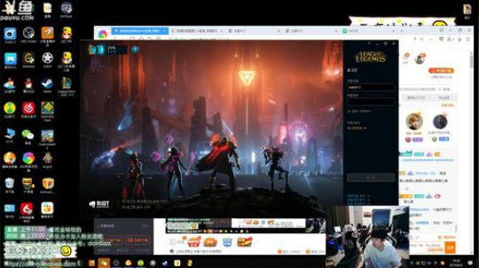 我在斗鱼看金咕咕金咕咕doinb直播英雄联盟