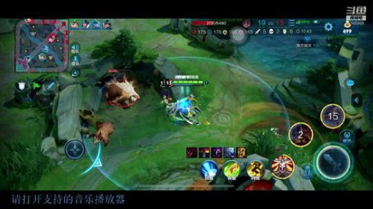 王者混分狗上线 2019-07-28 22点场