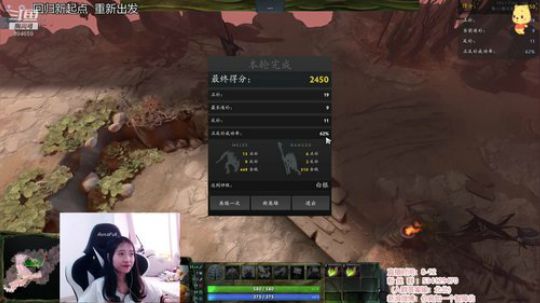 北北 : 现在的北还是你以前喜欢的样子吗 2019-08-02 11点场