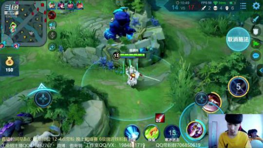 小助理：带粉五排啦！ 2019-08-02 12点场