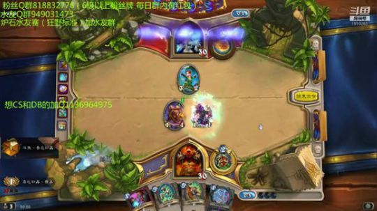 230-双修-想上传说吗进来吧 2019-08-01 19点场