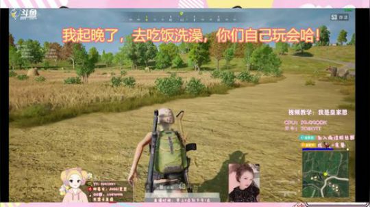 又是狂风暴雨的一天呢！❤思❤ 2019-08-01 08点场