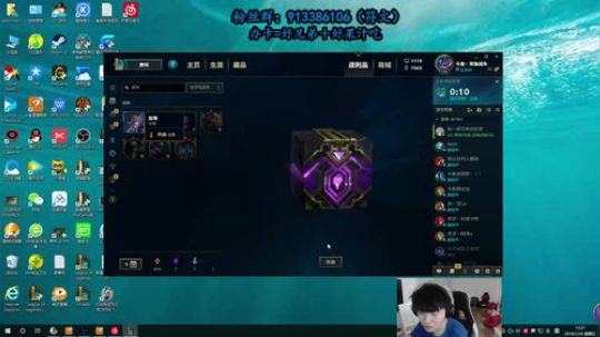 今天小号练习克烈 2019-07-26 12点场