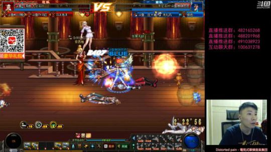 阿发：晚7点顶级4V4! 2019-08-01 19点场
